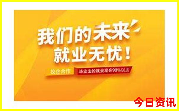 珠海旅游团报名三日游