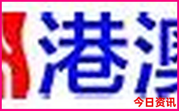 我玩儿一个幼儿三个暑假